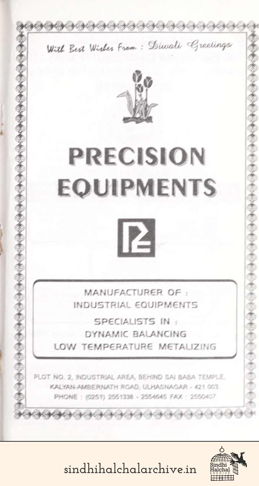 Image of AD Precision Equipments